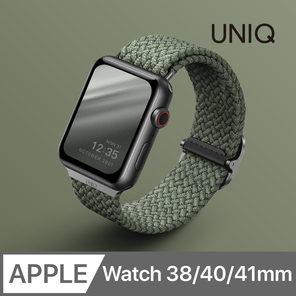 UNIQ Aspen Apple Watch 防潑水高彈力編織錶帶 綠色 38/40mm