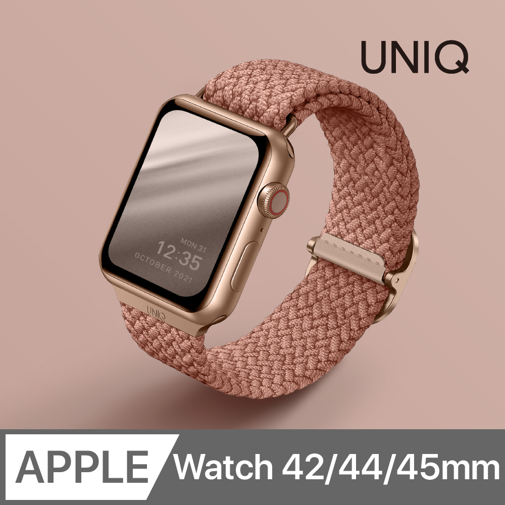 UNIQ Aspen Apple Watch 防潑水高彈力編織錶帶 粉色 42/44mm