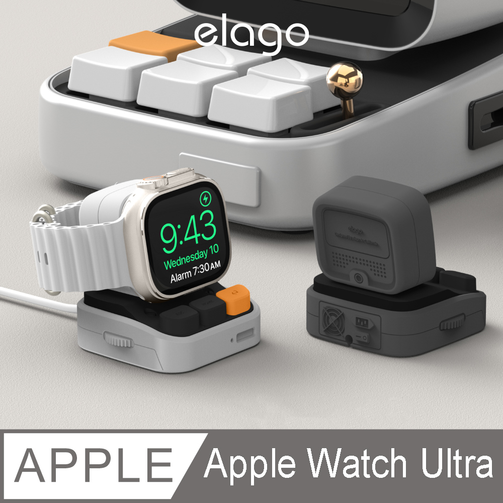【elago】Apple Watch Ultra W9充電座(Ultra/44mm/45mm適用)