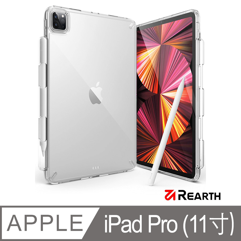 Rearth Ringke Apple iPad Pro (11寸)(Fusion) 高質感保護殼(透明)