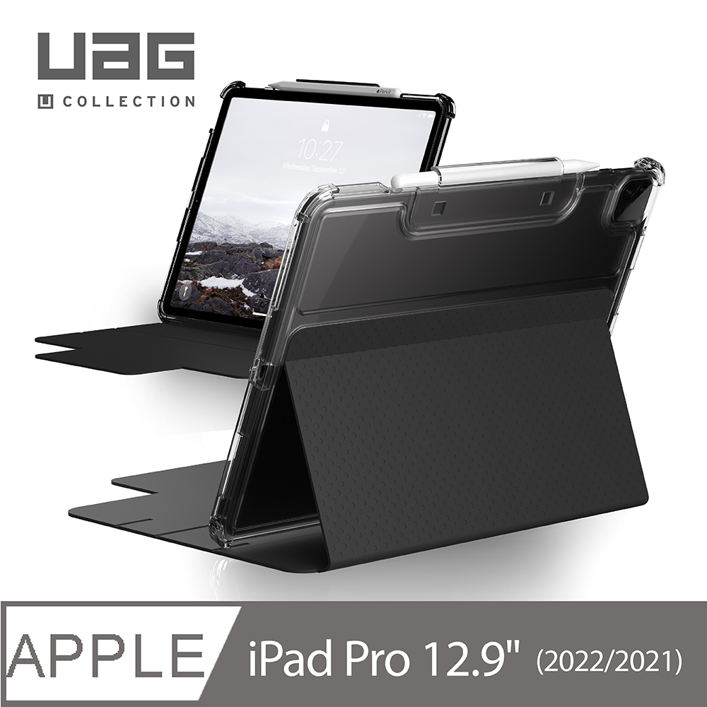 [U iPad Pro 12.9吋(2021)耐衝擊亮透保護殼-黑