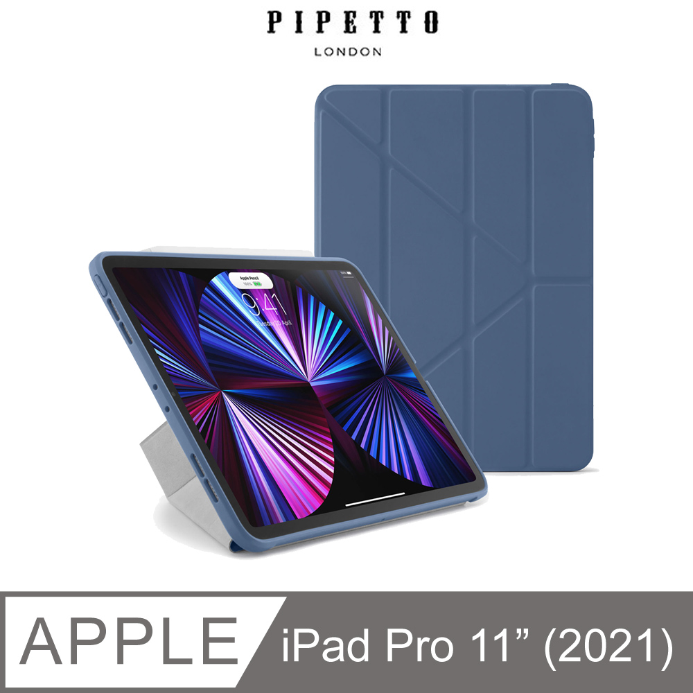 Pipetto Origami iPad Pro 11吋(2021) TPU多角度多功能保護套-海軍藍