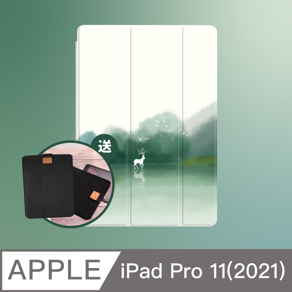 ZOYU原創 iPad Pro 11(2021) 透明氣囊保護殼 彩繪圖案款 水墨鹿(三折式/軟殼/內置筆槽/可吸附筆)