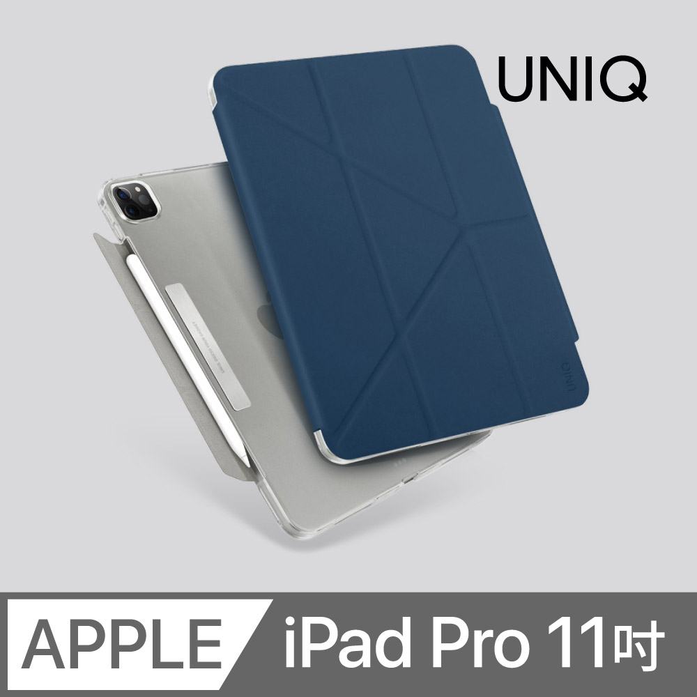 UNIQ Camden 抗菌磁吸極簡透明保護套(iPad Pro 11吋─3代 2021) 靛藍