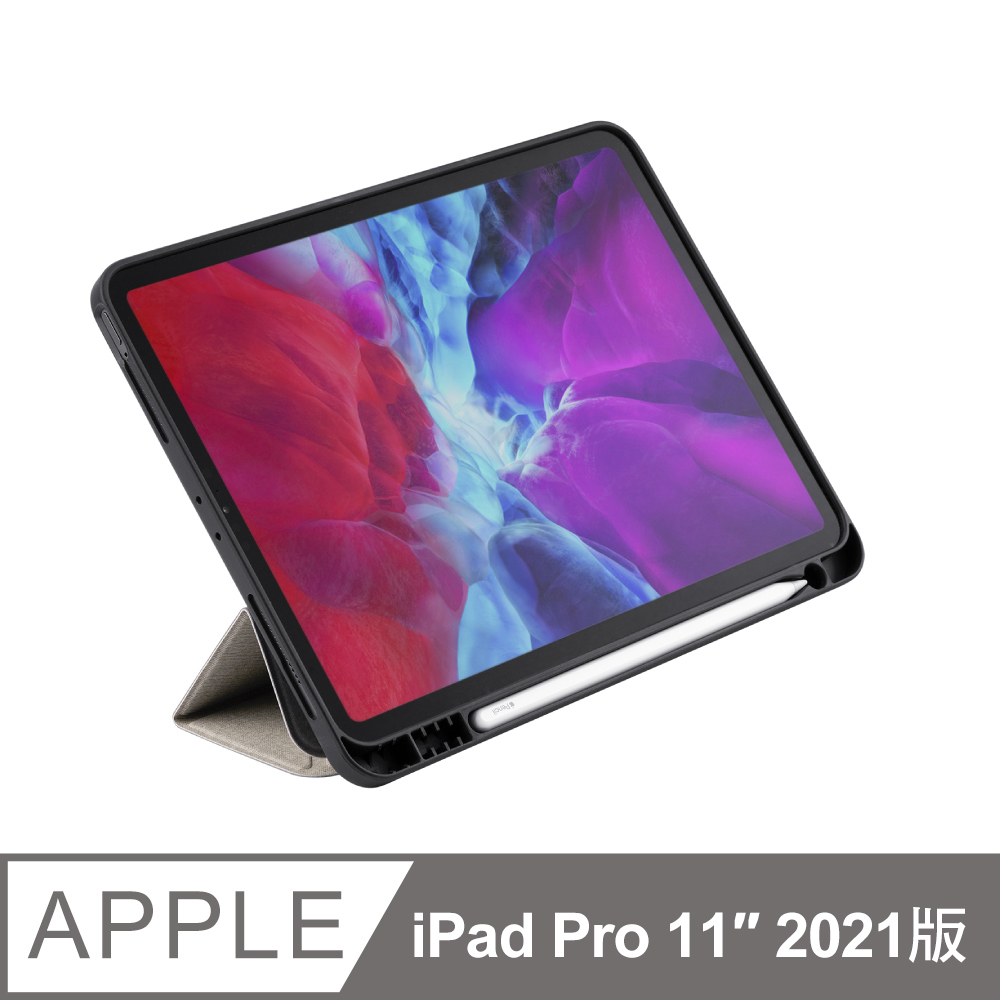 MOMAX Flip Cover 連筆槽保護套(iPad Pro 11″ 2021)_淺灰5222