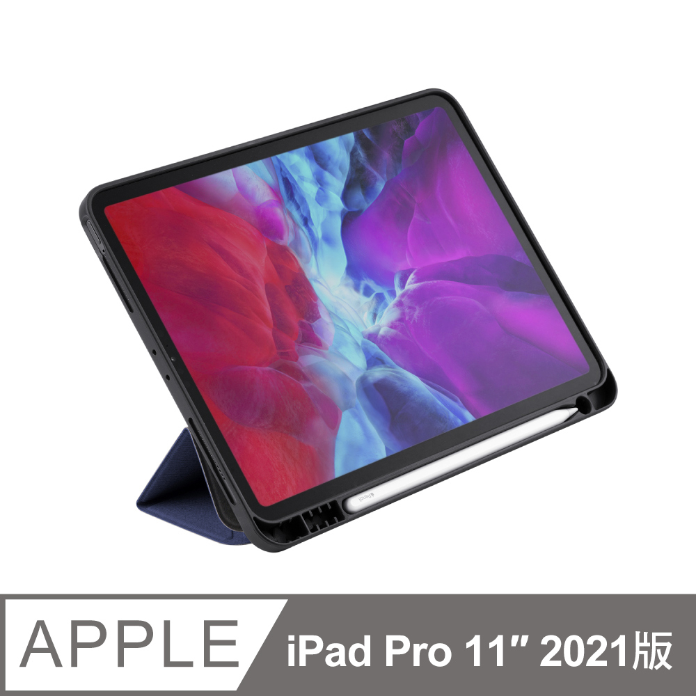 MOMAX Flip Cover 連筆槽保護套(iPad Pro 11″ 2021)_深藍5260