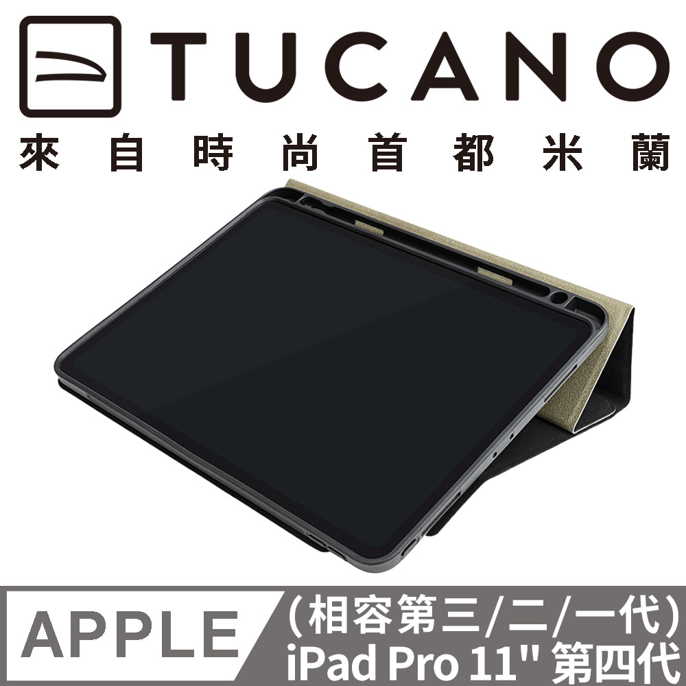 義大利 TUCANO Premio iPad Pro 11吋 (2021) 專用亮彩輕盈抗摔保護殼 - 軍綠