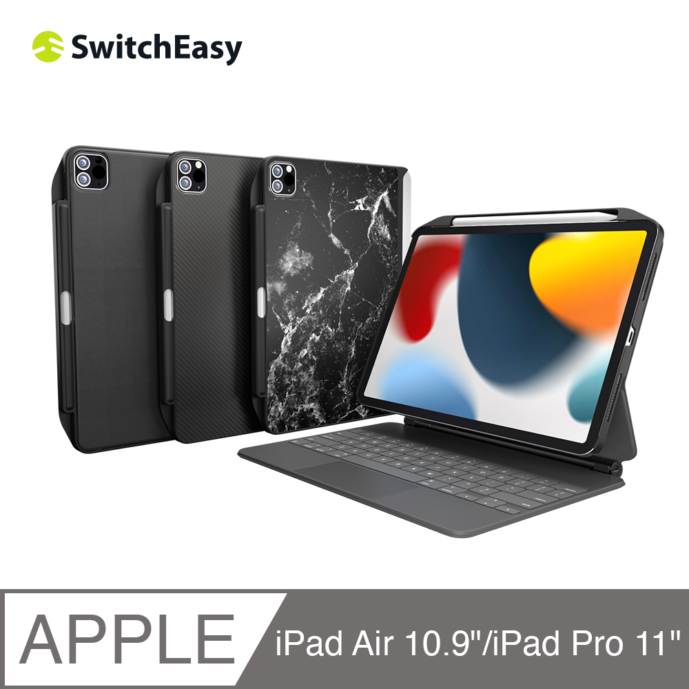 美國魚骨 SwitchEasy iPad Pro 11吋/Air 10.9吋磁吸保護殼 圖案限定款 CoverBuddy 皮革黑