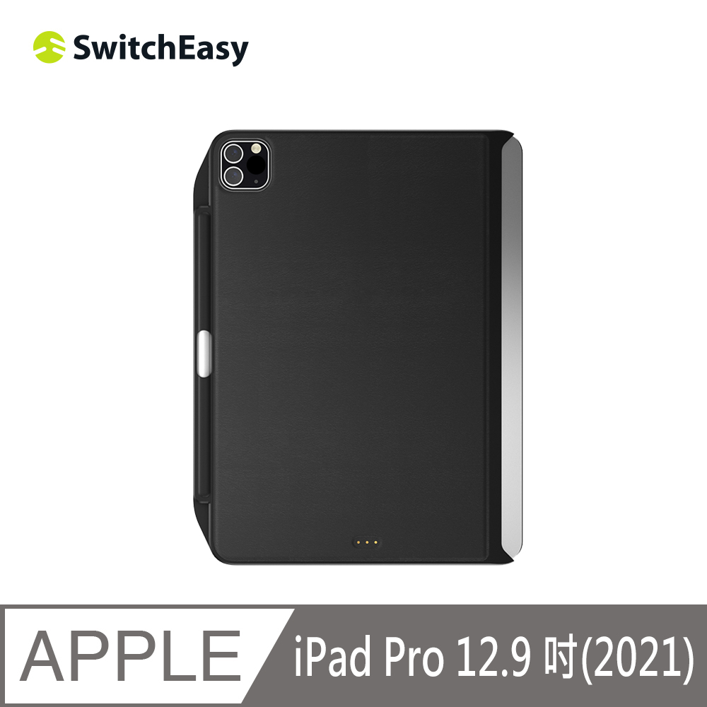 SwitchEasy CoverBuddy iPad Pro 12.9吋(2021)磁吸背蓋保護殼 皮革黑