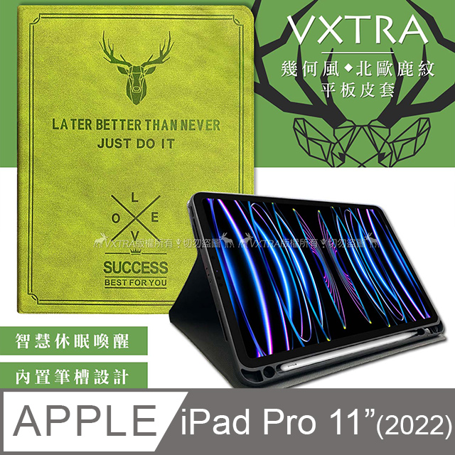 二代筆槽版 VXTRA 2022 iPad Pro 11吋 第4代 北歐鹿紋平板皮套 保護套(森林綠)