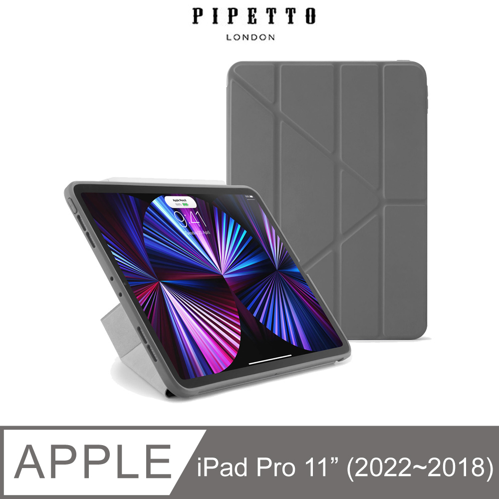 Pipetto Origami iPad Pro 11吋(2022~2018) TPU多角度多功能保護套-深灰色