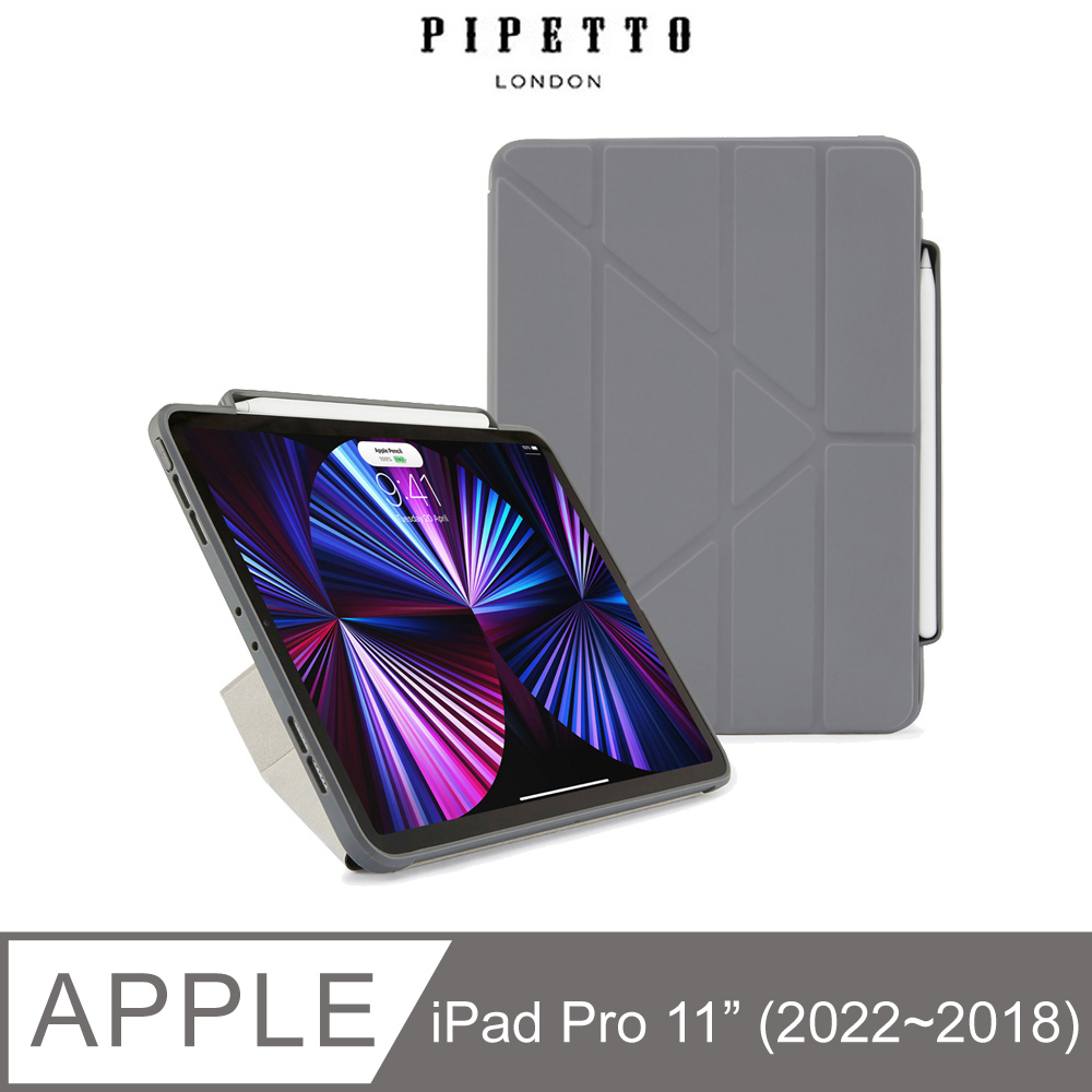 Pipetto Origami Pencil iPad Pro 11吋(2022~2018) 多角度多功能保護套(內建筆槽)-深灰色