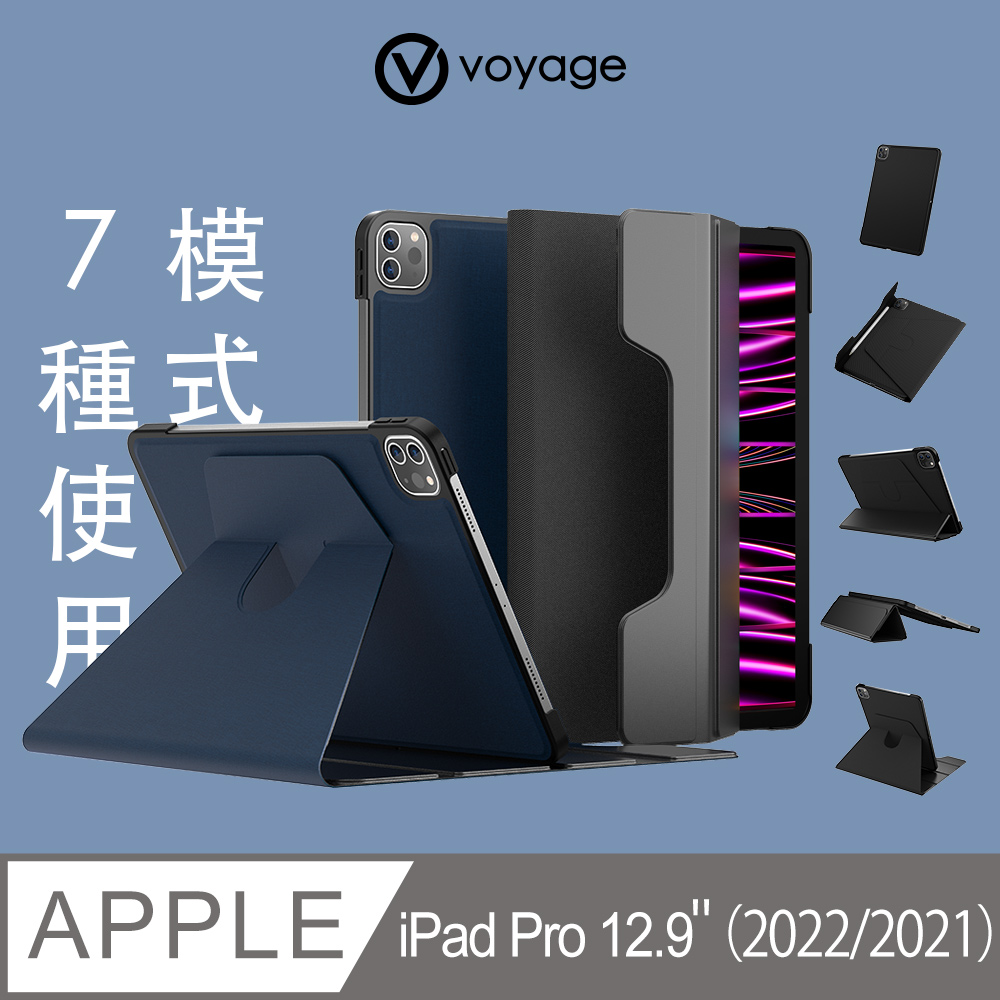 VOYAGE CoverMate Deluxe iPad Pro 12.9吋(第6代)磁吸式硬殼保護套