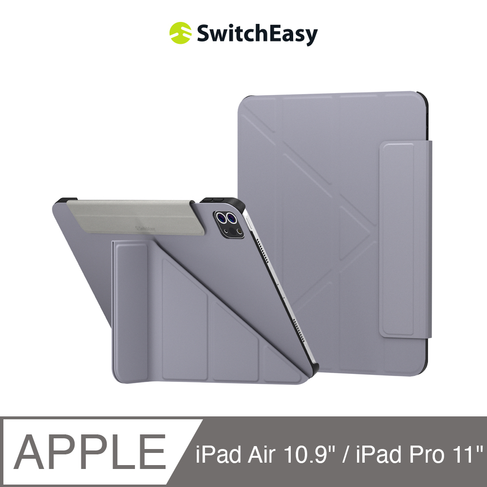 魚骨牌 SwitchEasy Origami多角度支架保護套iPad Pro 11/iPad Air 10.9,阿拉斯加藍(皮革內襯)