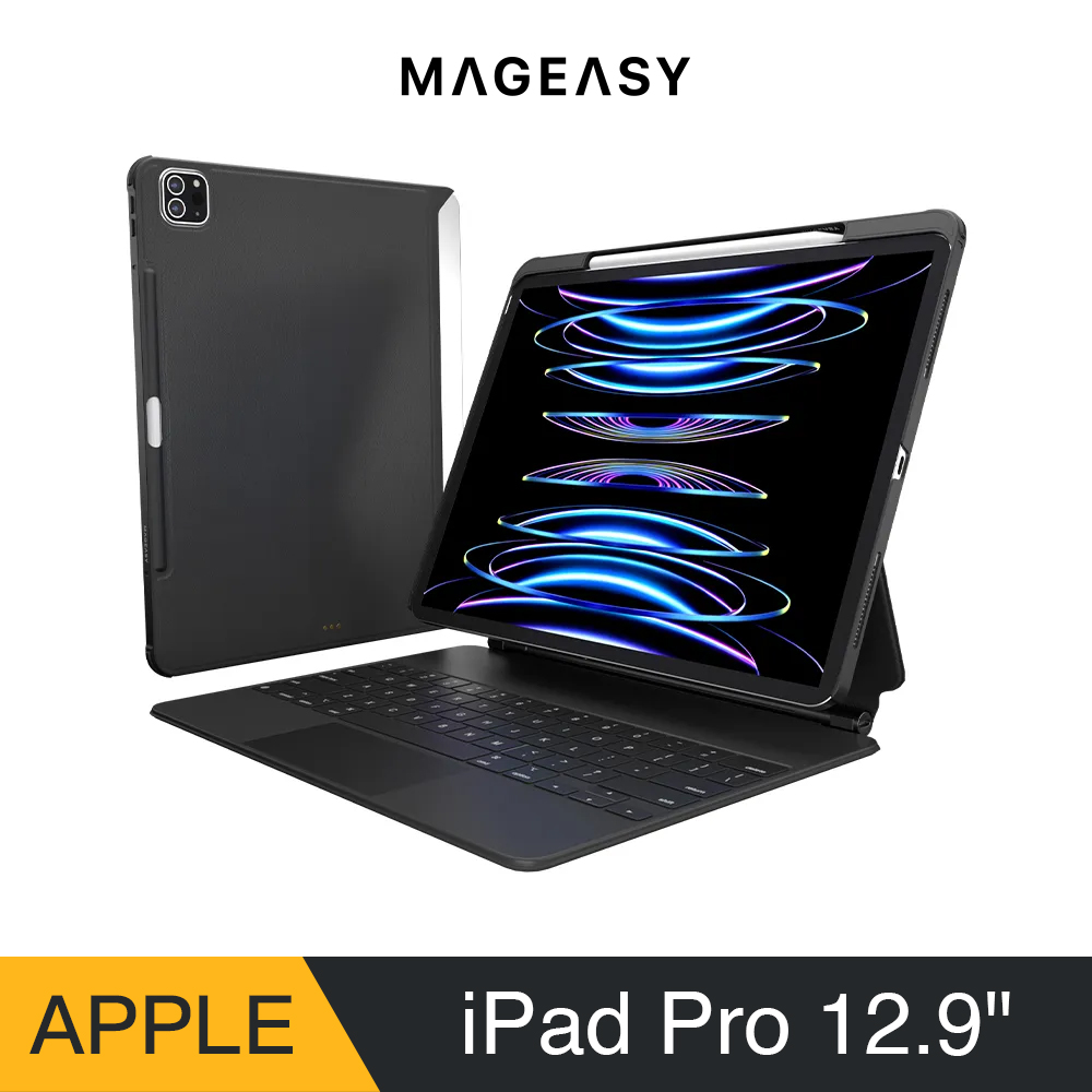 魚骨牌 MAGEASY iPad Pro 12.9 吋 磁吸保護殼 CITICOVER -皮革黑