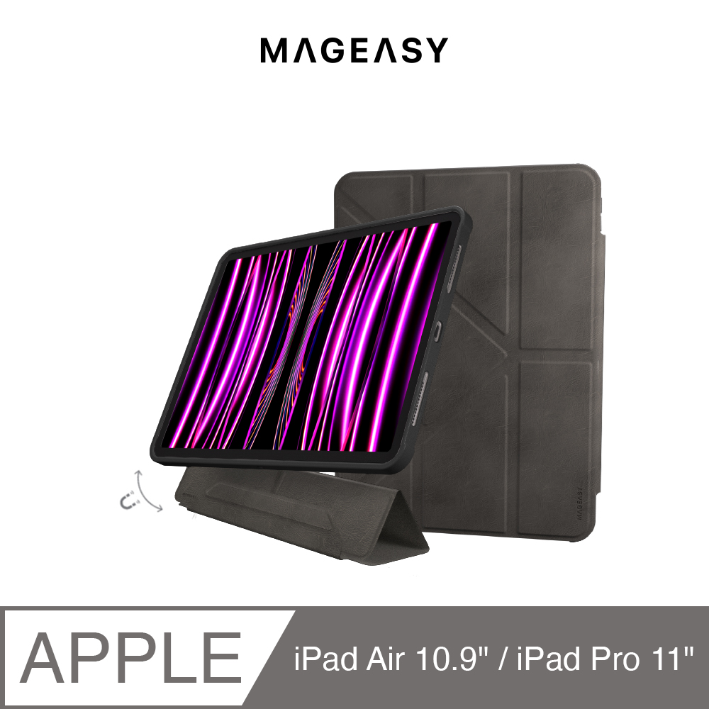 MAGEASY iPad Pro 11吋/Air 10.9吋 可拆式多角度支架透明保護套 VIVAZ+,石墨黑