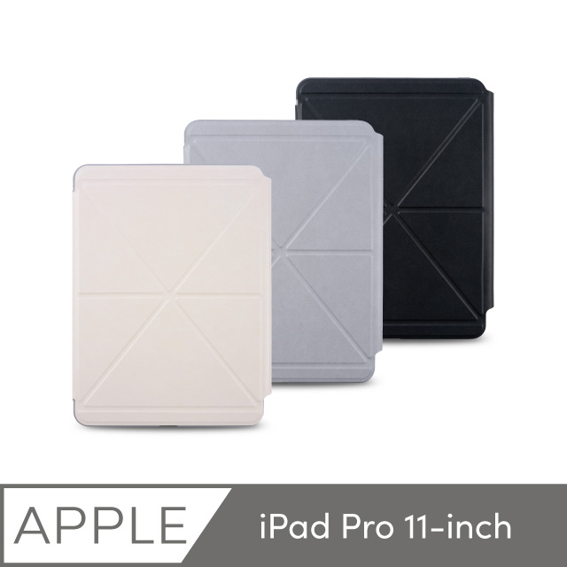 【moshi】iPad Pro 11吋 (4th-1st gen) VersaCover 多角度前後保護套