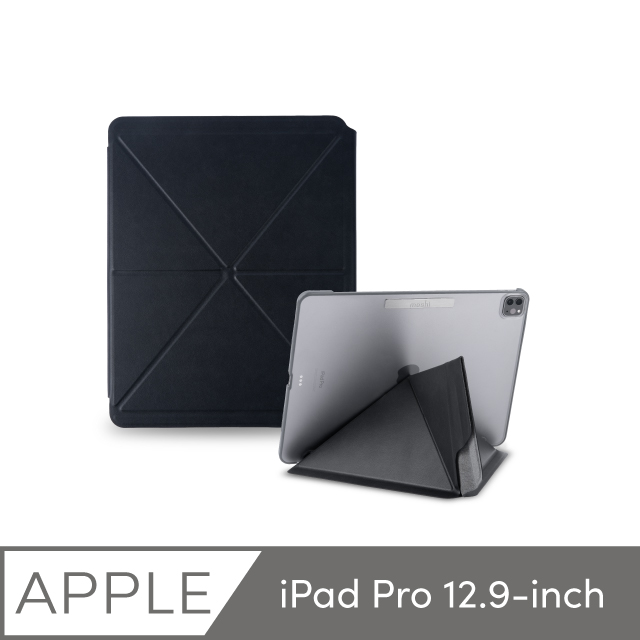 【moshi】iPad Pro 12.9吋 (6th-5th gen) VersaCover 多角度前後保護套