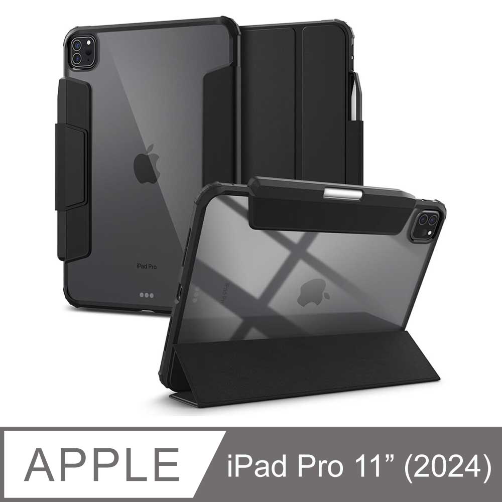 Spigen iPad Pro 11吋(2024) Ultra Hybrid Pro-防摔保護套