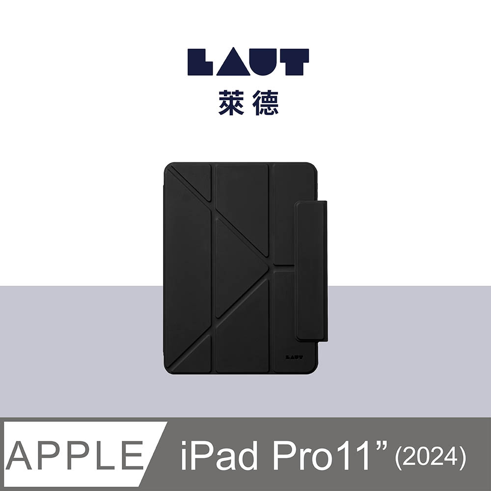 LAUT 萊德 iPad Pro 11吋 (2024) 透明背板可拆式多功能保護殼-黑