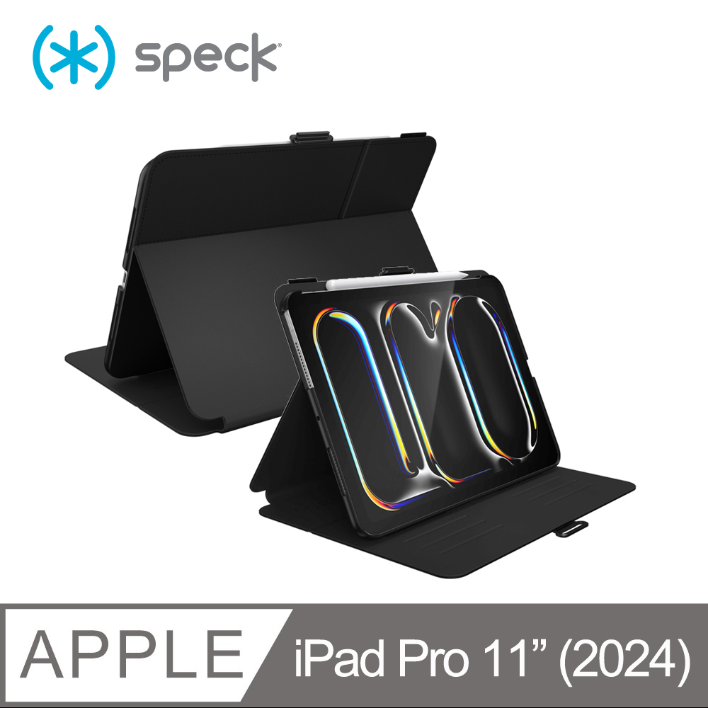 Speck iPad Pro 11吋 (2024) Balance Folio 多角度防摔側翻皮套