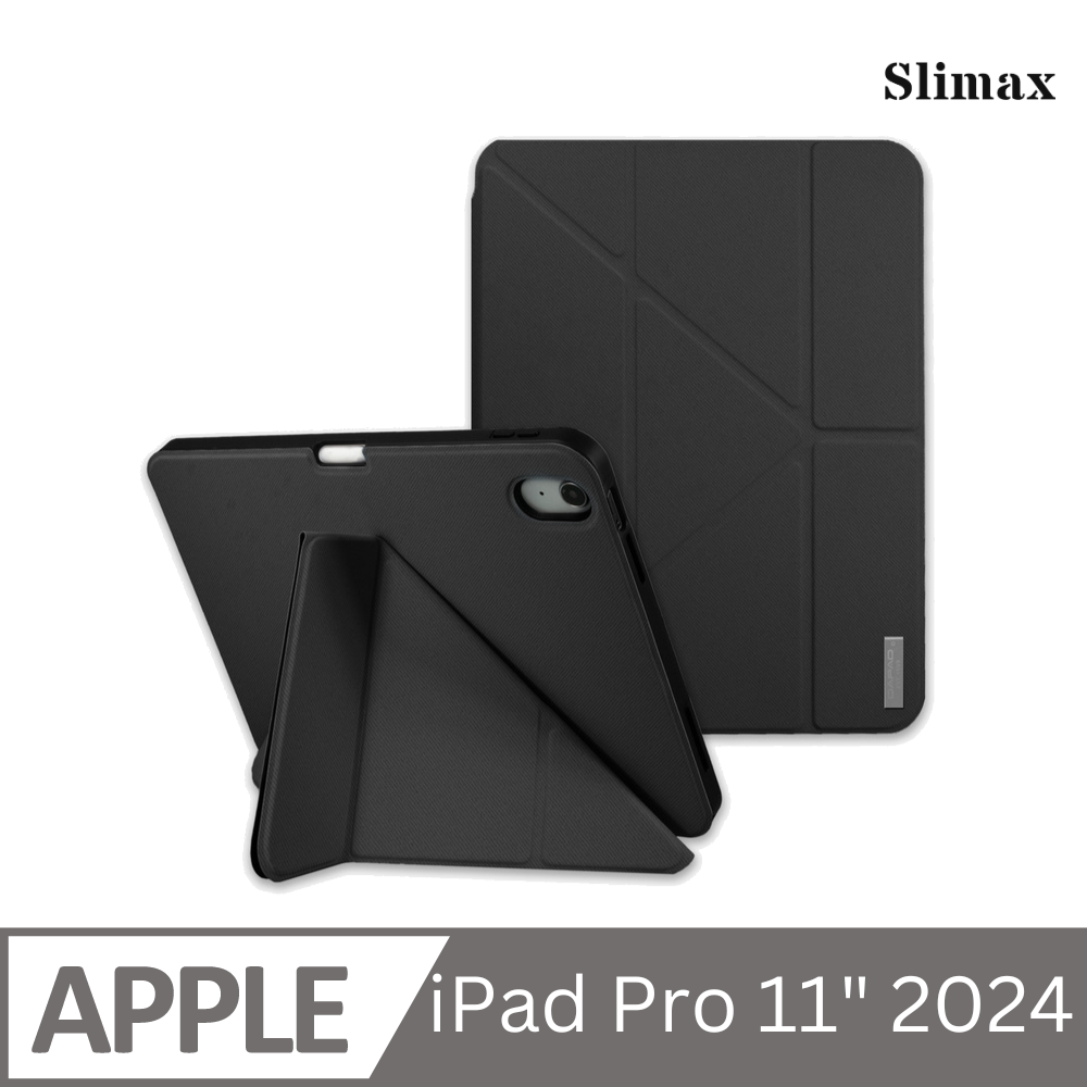 Slimax 平板保護殼 iPad Pro 2024 11 吋 雙折多功能 大字 立式 筆槽款 皮套 保護套