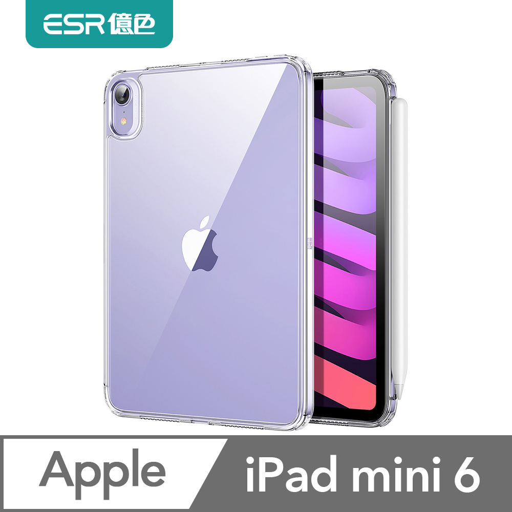 ESR億色 iPad mini 6 巧匯系列保護套
