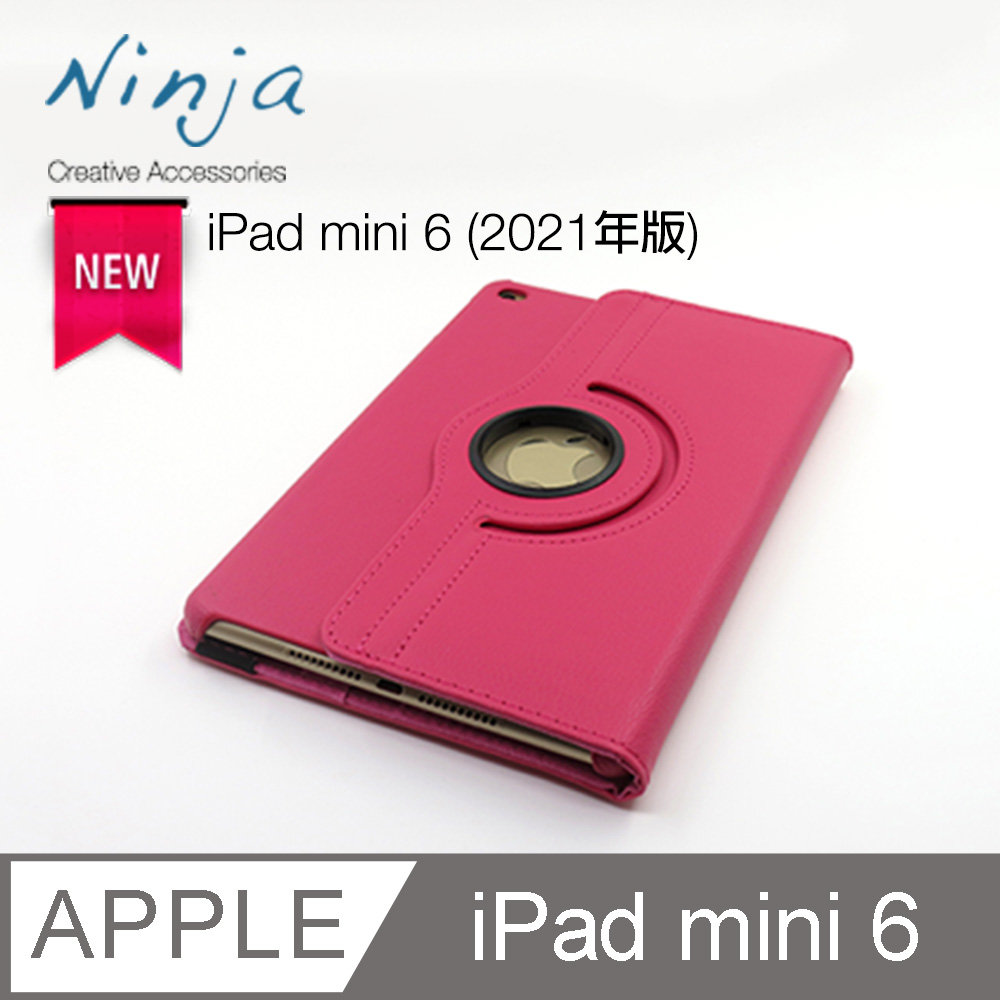 【東京御用Ninja】Apple iPad mini 6 (8.3吋)(2021年版)專用360度調整型站立式保護皮套(桃紅色)