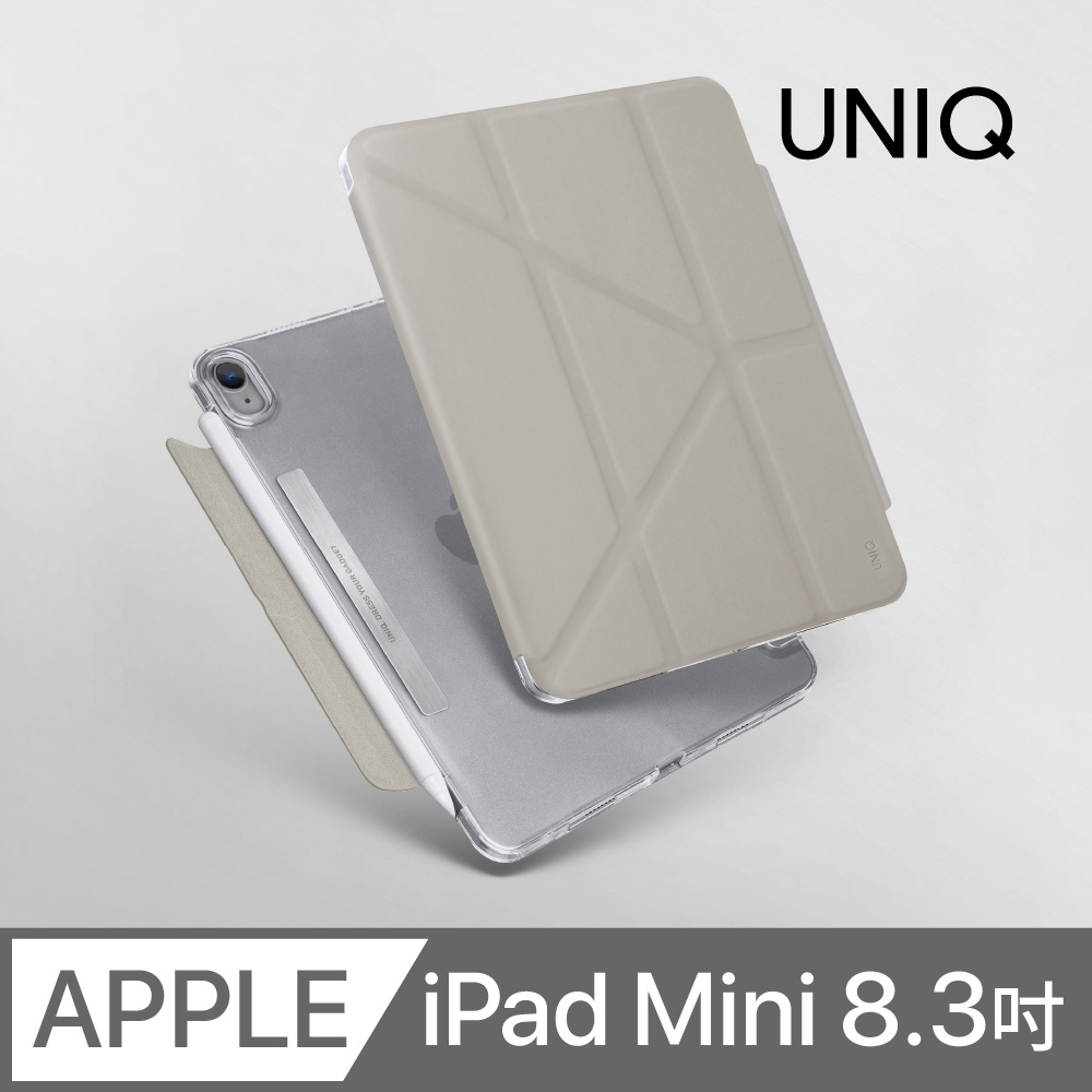 UNIQ Camden 抗菌磁吸極簡透明保護套(iPad Mini 8.3 吋─6代 2021) 灰色