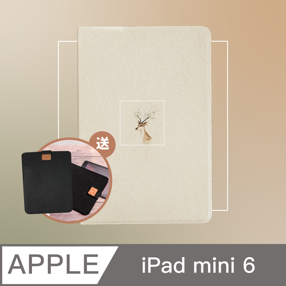 WUWAN原創 iPad mini 6 8.3吋 保護殼 梅花鹿(書本式/軟殼/可吸附筆)