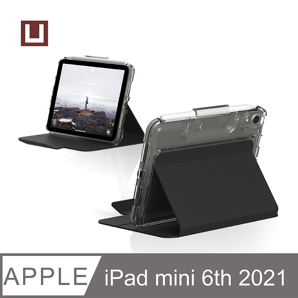 [U iPad mini (2021)耐衝擊亮透保護殼-黑