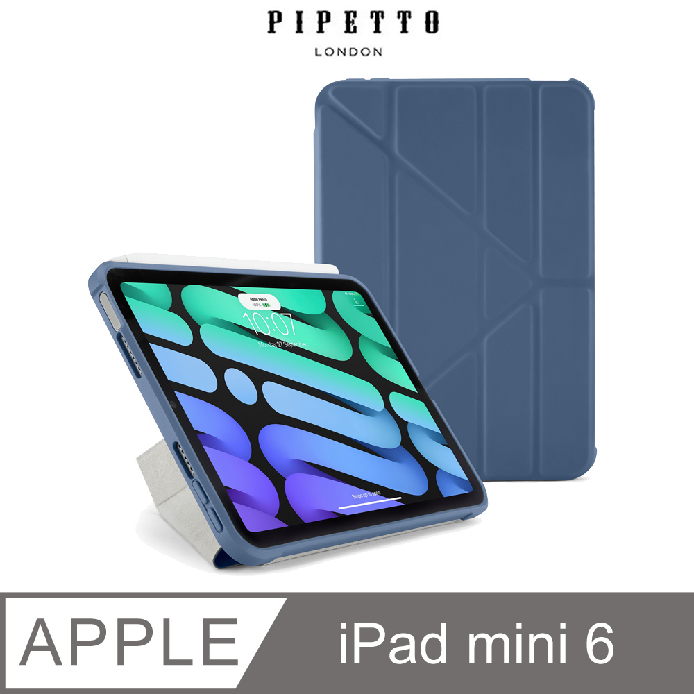 Pipetto iPad mini 6 (8.3吋) Origami TPU多角度多功能保護套-海軍藍