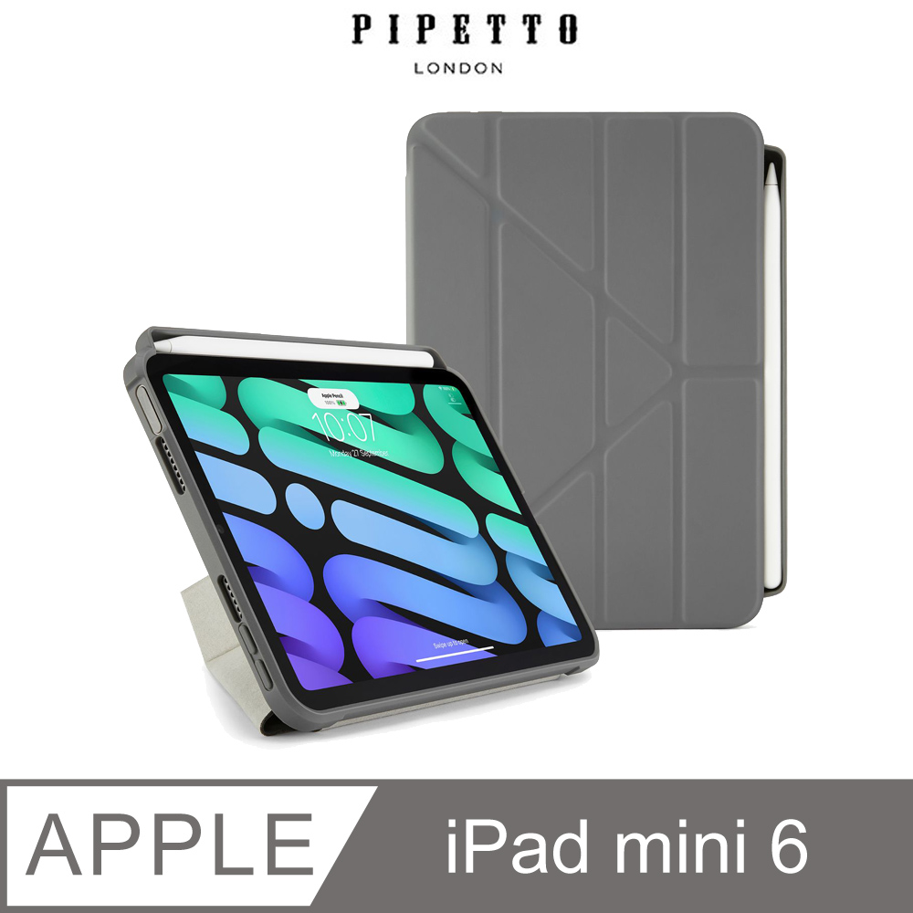 Pipetto iPad mini 6 (8.3吋) Origami Pencil TPU 多角度多功能保護套(內建筆槽)-深灰色