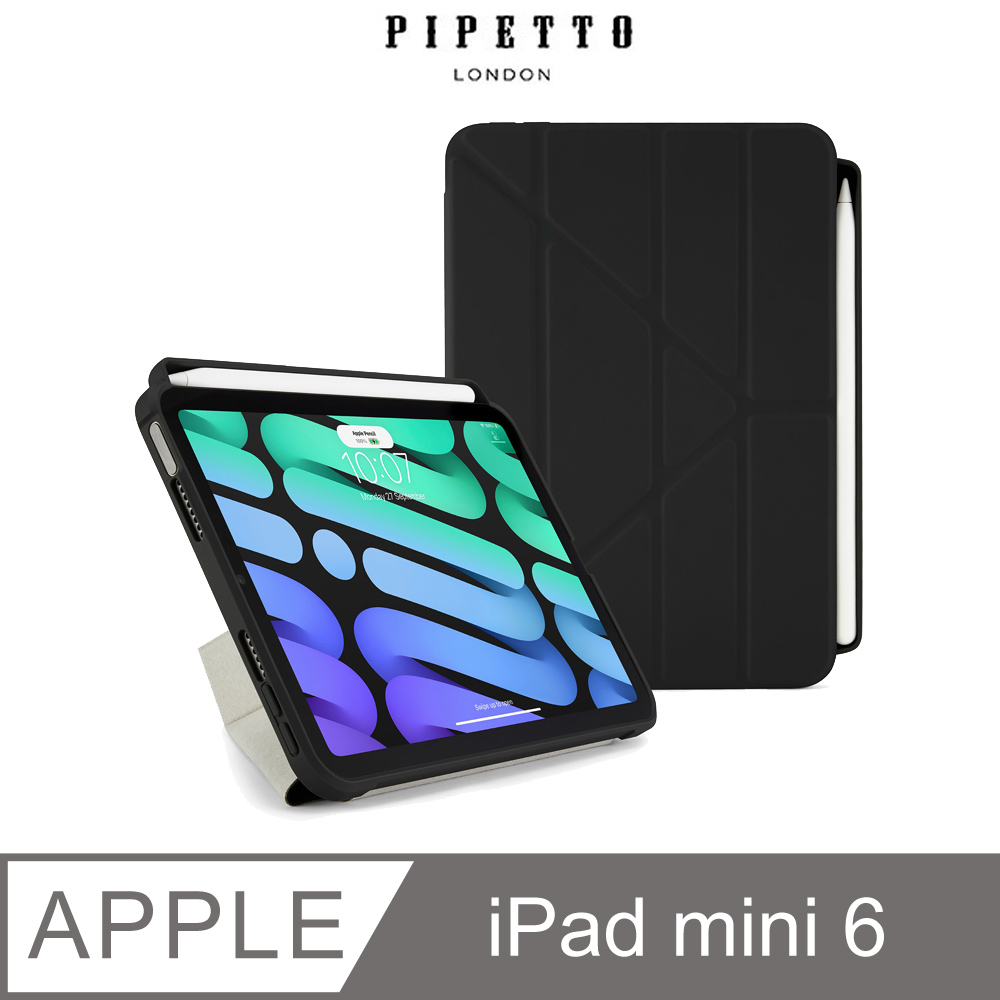 Pipetto iPad mini 6 (8.3吋) Origami Pencil TPU 多角度多功能保護套(內建筆槽)-黑色
