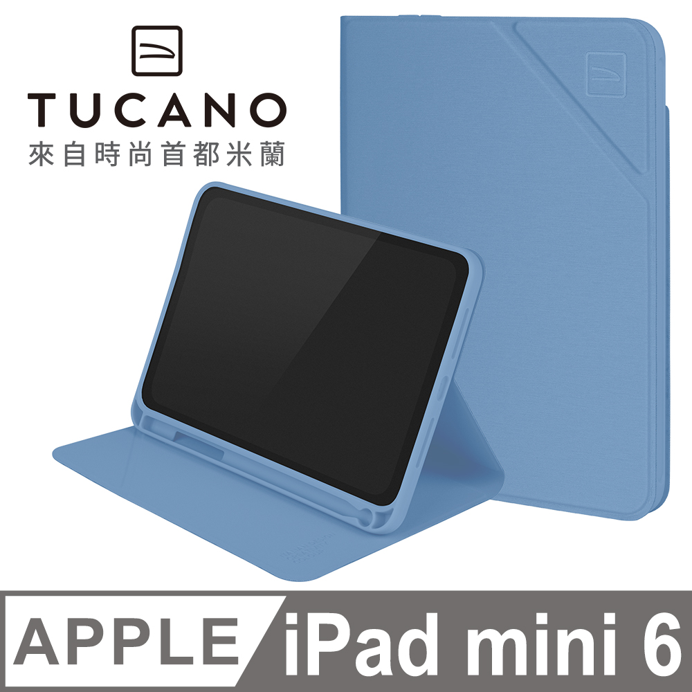 義大利 TUCANO Metal 金屬質感防摔保護殼 iPad mini 6 - 灰藍色