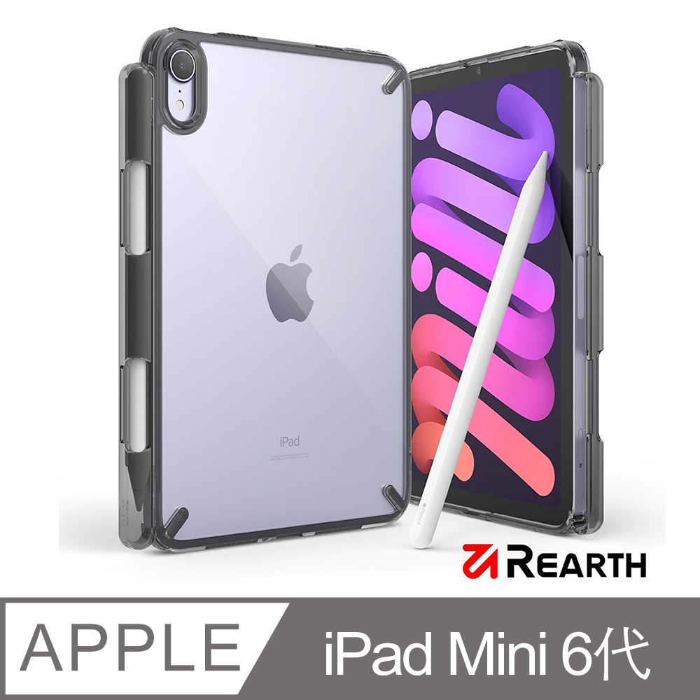 Rearth Ringke Apple iPad Mini 6代(Fusion) 高質感保護殼(透黑)