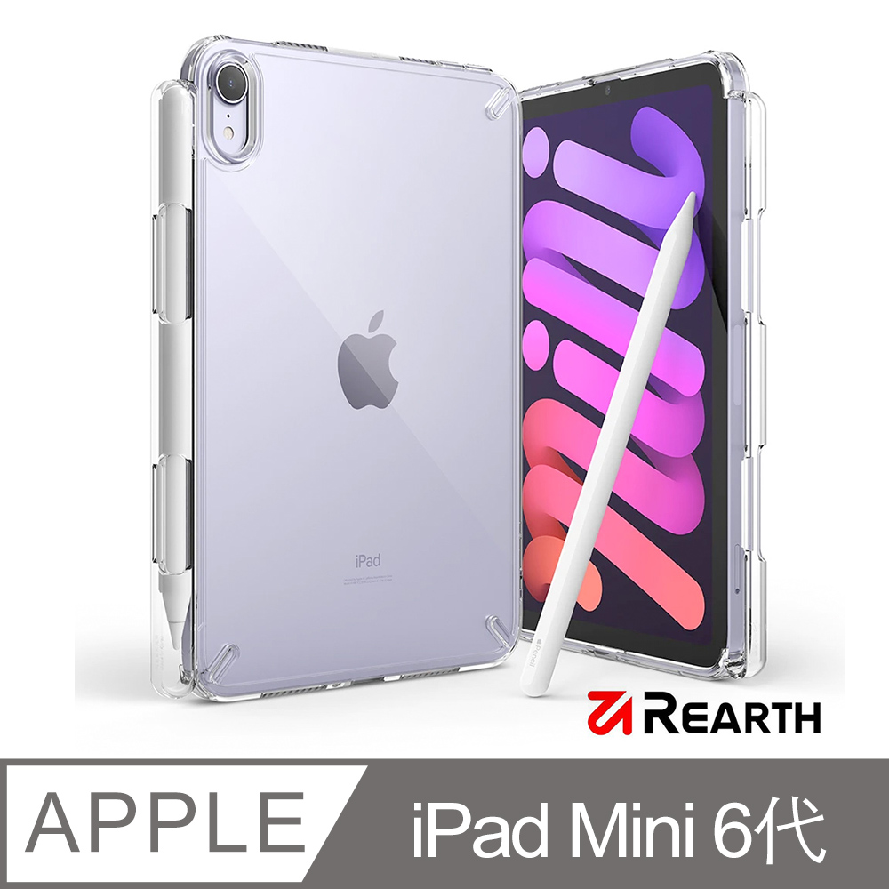 Rearth Ringke Apple iPad Mini 6代(Fusion) 高質感保護殼(透明)