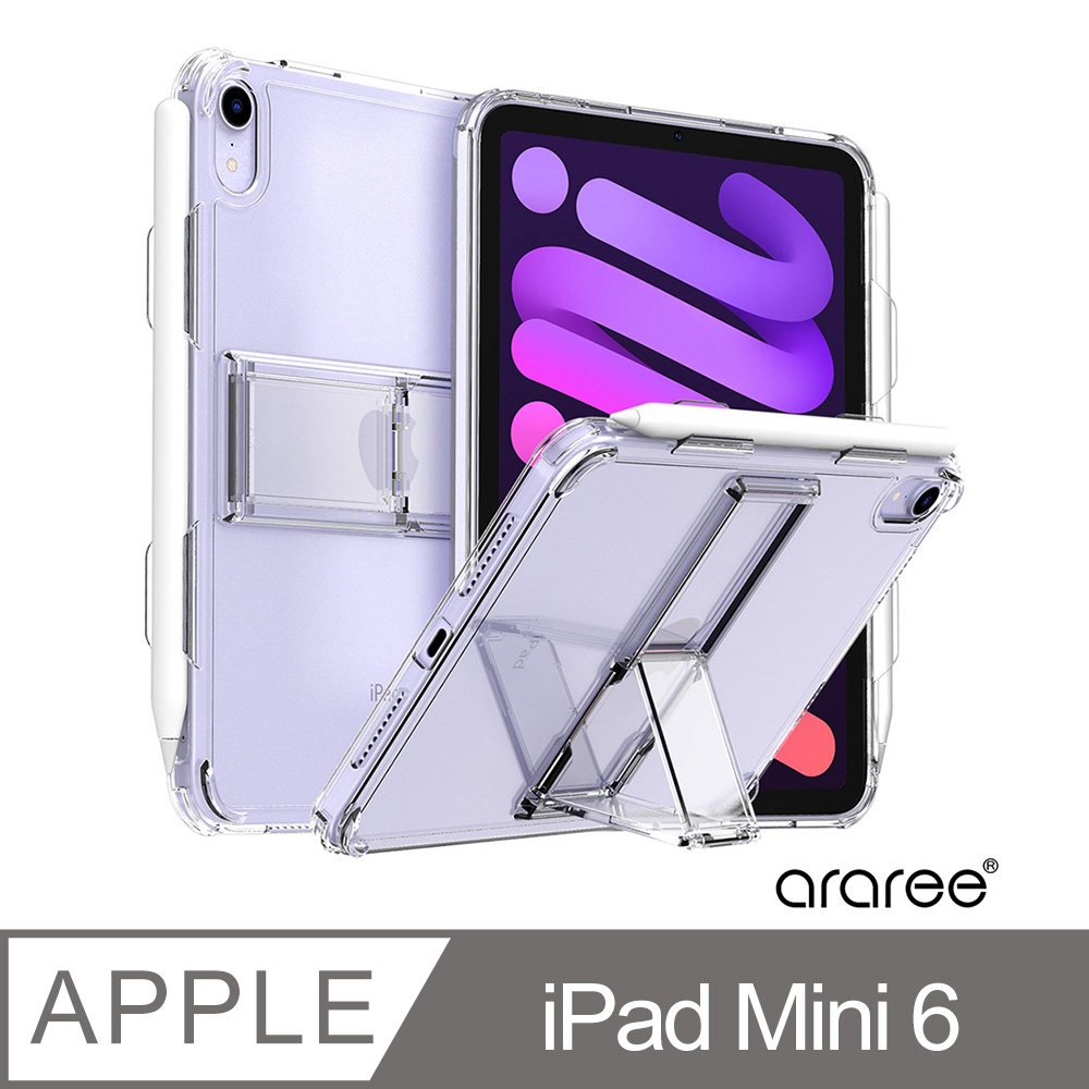 Araree Apple iPad Mini 6代 抗震支架保護殼