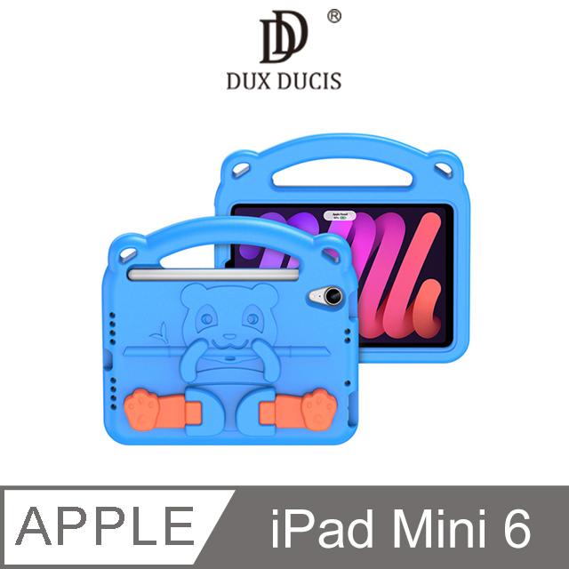DUX DUCIS Apple iPad Mini 6 Panda EVA 保護套 #全包防摔#手提設計#筆槽#可立支架