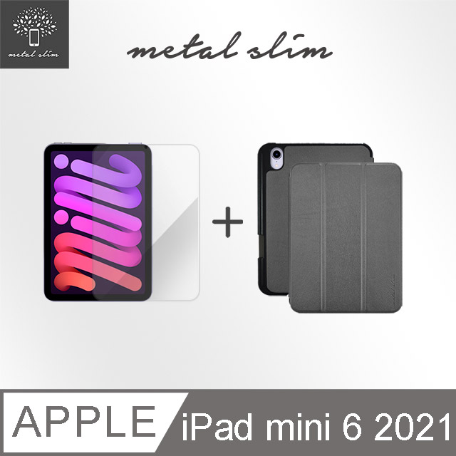Metal-Slim Apple iPad mini(第6代) 2021 高仿小牛皮三折立架式保護皮套(內置筆槽)+玻璃貼-太空灰