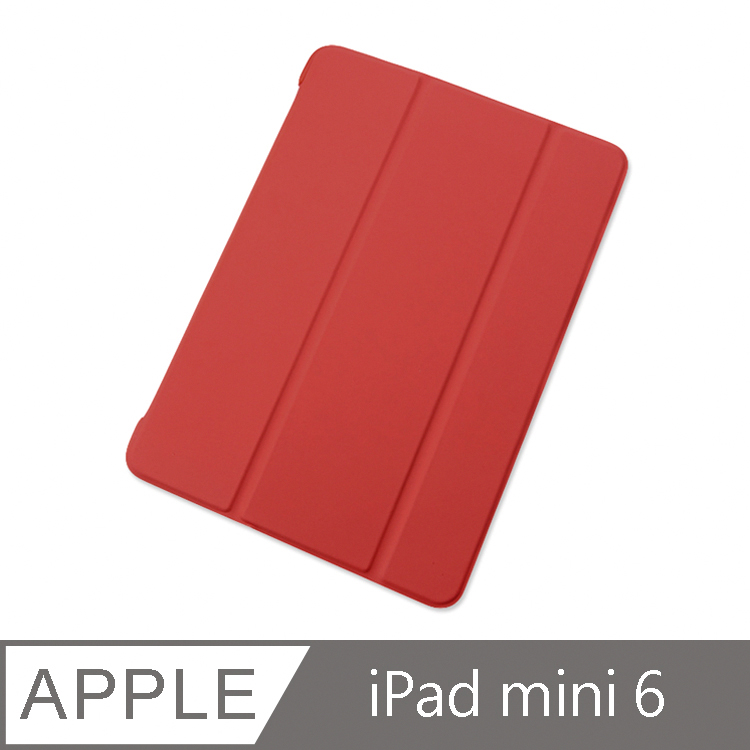 My Colors 液態膠系列 iPad mini 6 2021 (8.3吋) 新液態矽膠平板保護殼-紅色