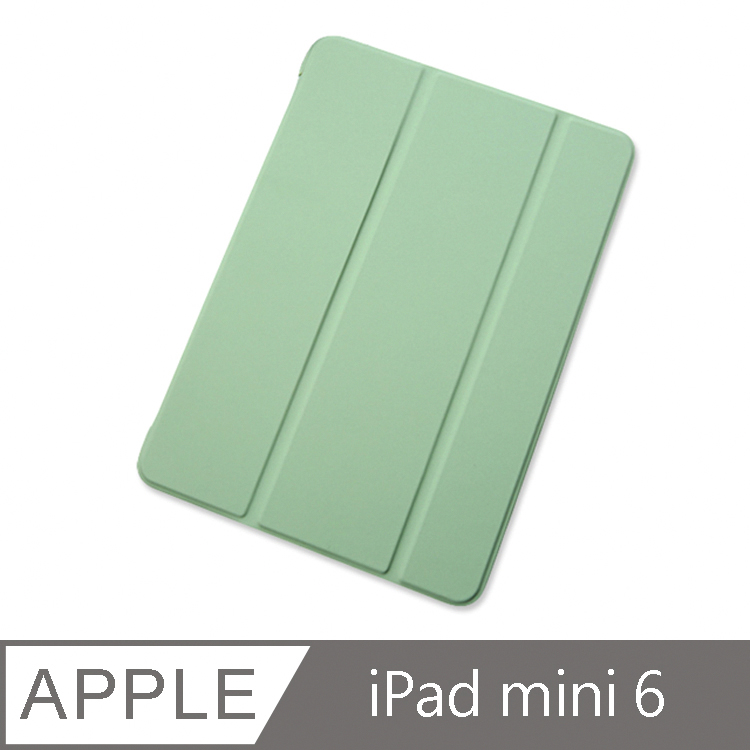 My Colors 液態膠系列 iPad mini 6 2021 (8.3吋) 新液態矽膠平板保護殼-綠色