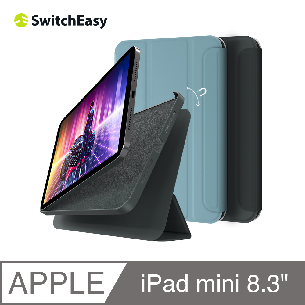 美國魚骨 SwitchEasy iPad mini 6 Origami+ 磁吸可拆式支架保護套 8.3吋 極致灰