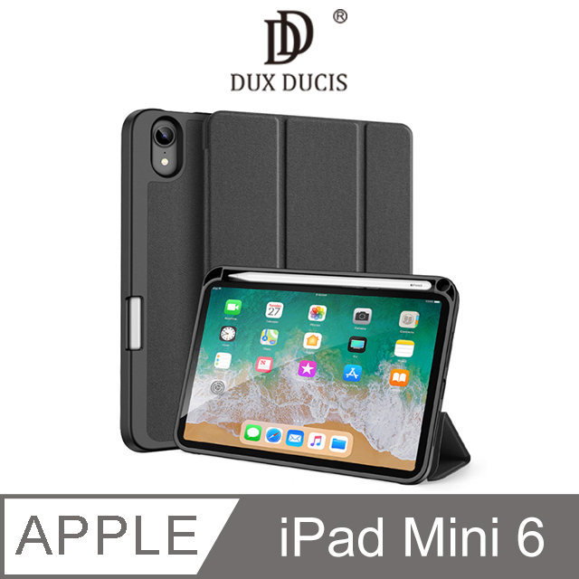 DUX DUCIS Apple iPad Mini 6 DOMO 筆槽防摔皮套 #保護殼 #保護套