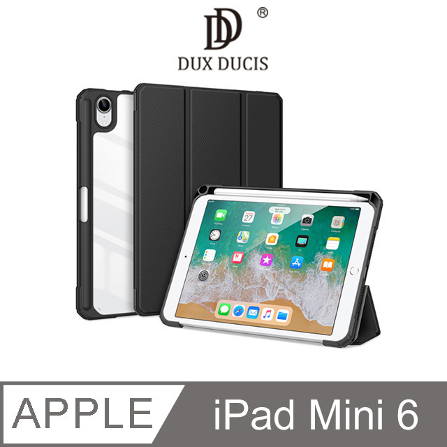 DUX DUCIS Apple iPad Mini 6 TOBY 筆槽皮套 #保護殼 #保護套