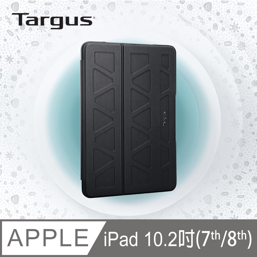 Targus Pro-Tek iPad 10.2吋 軍規抗菌保護殼(黑)-THZ889