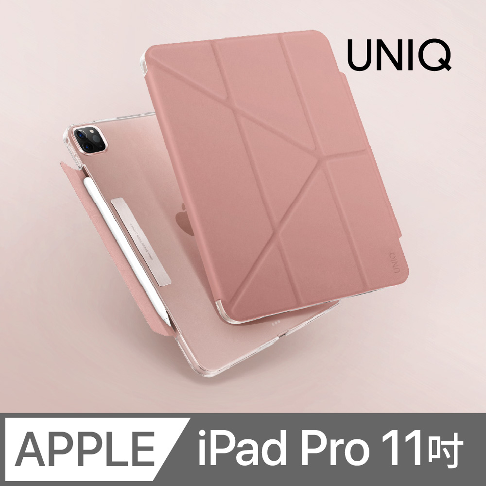 UNIQ Camden 抗菌磁吸極簡透明保護套(iPad Pro 11吋─3代 2021) 粉色