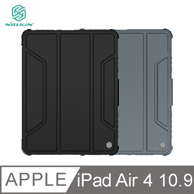 NILLKIN Apple iPad Air 4 10.9/Pro 11 2020 悍甲 Pro 皮套 #筆槽#休眠喚醒#氣囊抗摔