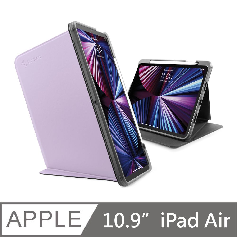 Tomtoc 多角度折疊平板保護套，紫，適用於10.9吋iPad air