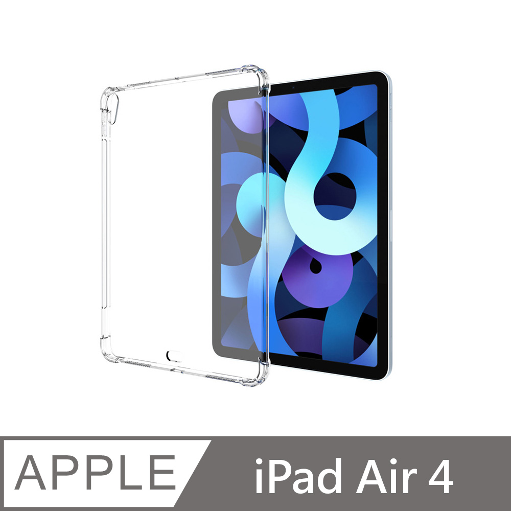 【Mont.Tech】iPad Air 4 10.9吋四角氣囊防摔TPU透明保護套